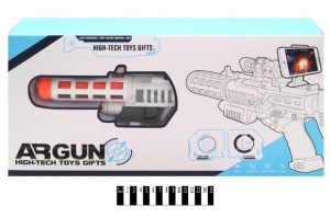 gun3199